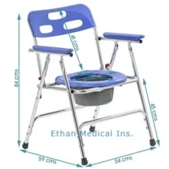 Commode Chair Price in BD