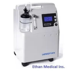 Longfian JAY-5AW Oxygen Concentrator in Bangladesh